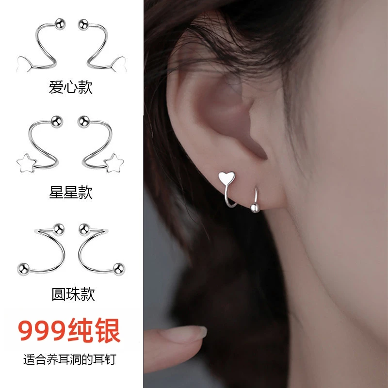 足银耳饰 S999纯银耳环耳钉星星后挂式螺旋螺丝拧扣耳饰独特简约
