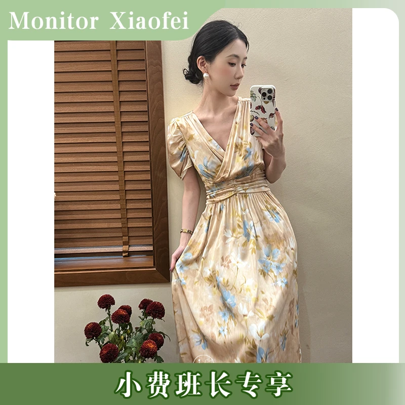 鹭青一精选【夏花】法式玉兰印花显瘦泡泡袖连衣裙女夏季L24L1987H