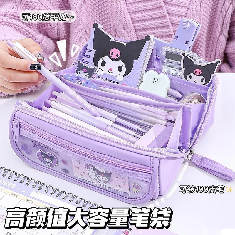 三丽鸥笔袋小学生初中女生新款大容量高颜值可爱卡通铅笔盒文具盒