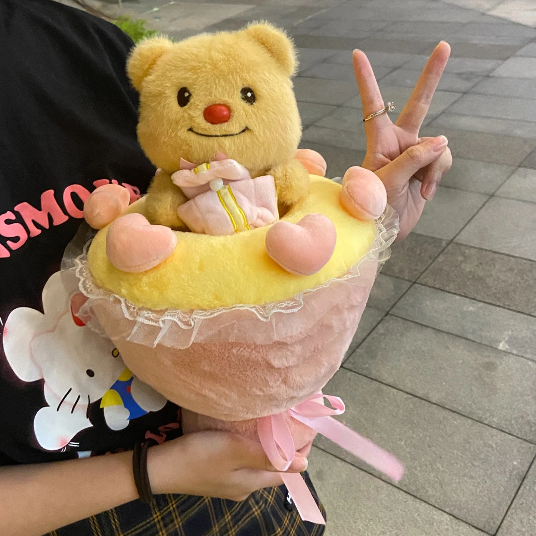 黄油礼盒小熊花束告白毛绒玩具可爱七夕情人节生日礼物送女友T9