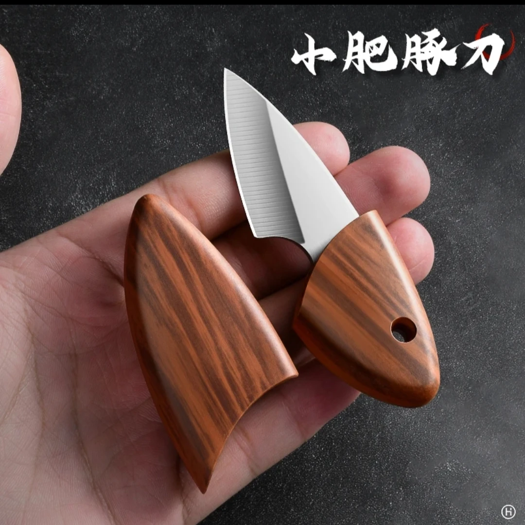 迷你小肥豚刀仿木木鱼刀小肥豚口袋刀高硬度水果刀户外便携把玩刀