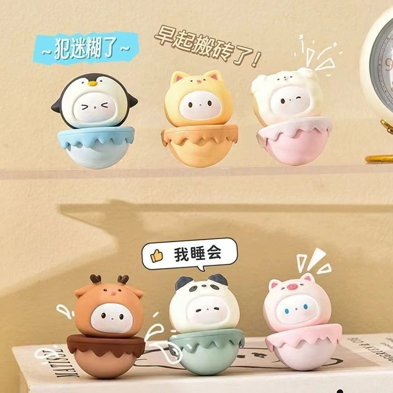 可爱创意不倒翁治愈情绪小摆件工位解压礼物送女生办公室装饰品T9