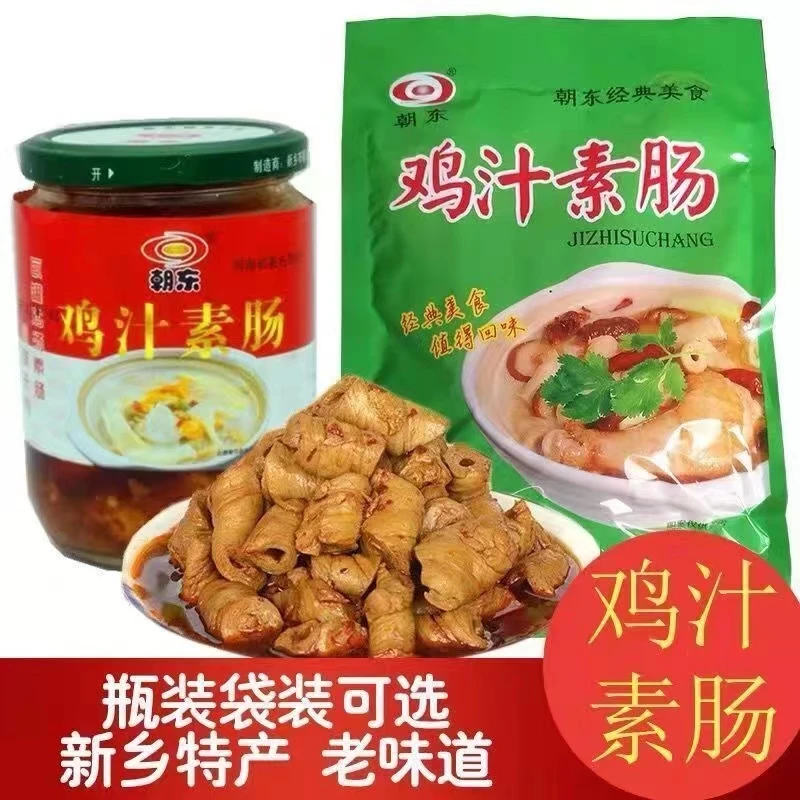 河南朝东鸡汁素肠袋装香辣面筋卷整箱装香辣红油素鸡肠面河南特产