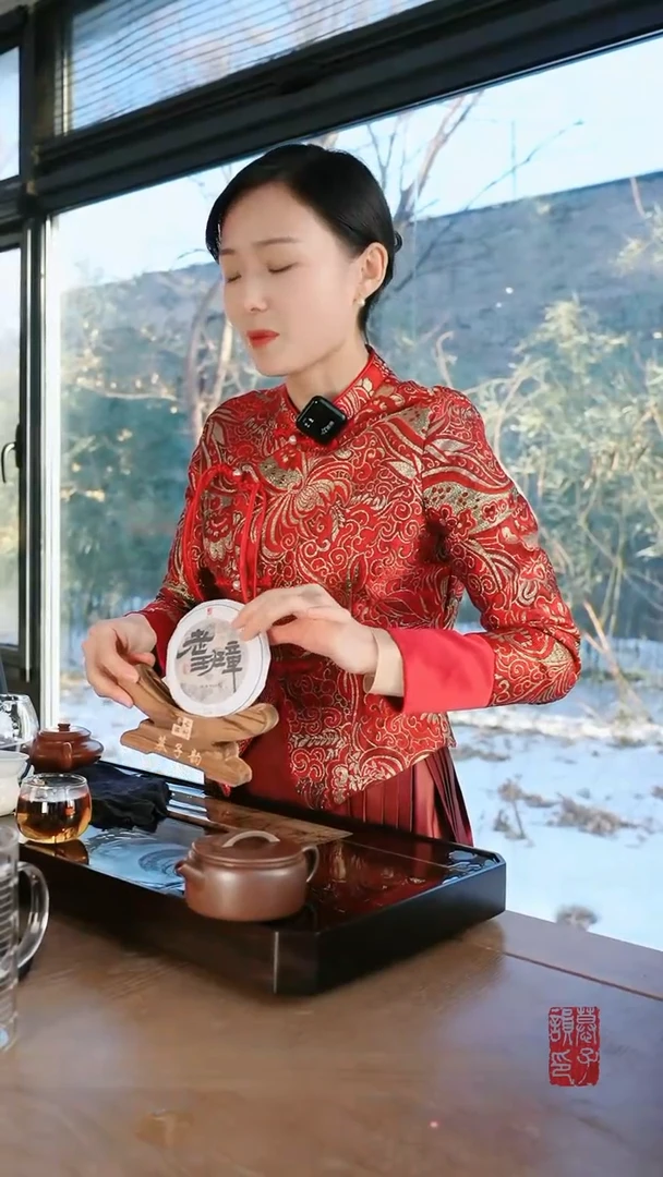 【闪购商品】紫砂茶壶底槽清紫泥 光汉瓦+老班章1饼