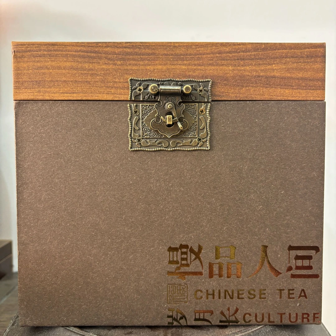 慕子-文化——《冰岛南迫（普洱生茶）》+2.紫砂壶1把