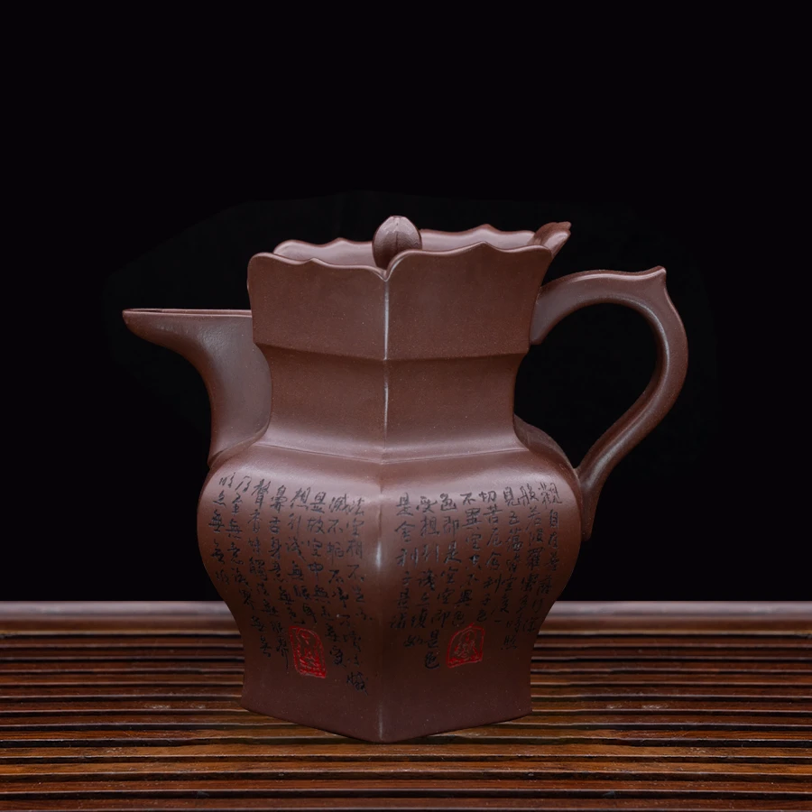 慕子-文化——（桑崧杰 黎斌监制 僧帽）茶壶+曼松1提+1饼