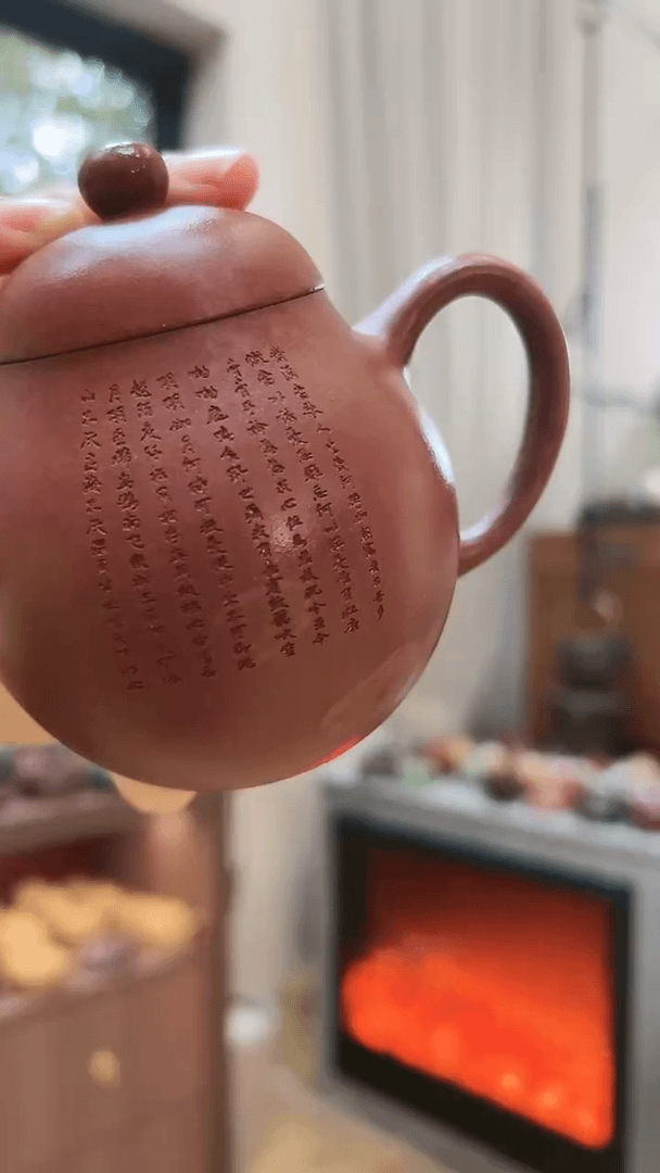 【闪购商品】紫砂茶壶降坡泥 水平