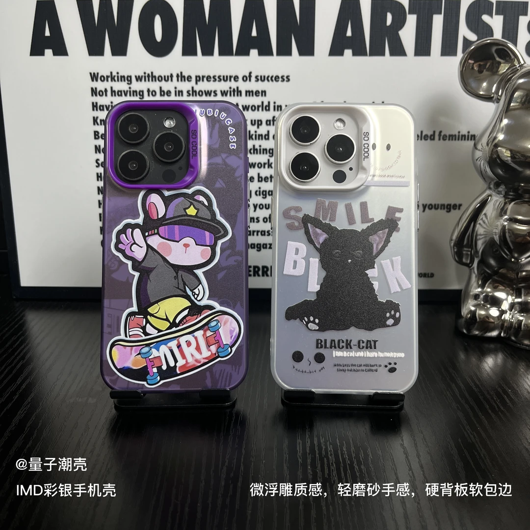 滑板熊------IMD彩银创意防摔简约潮牌适用于苹果华为男款手机壳3
