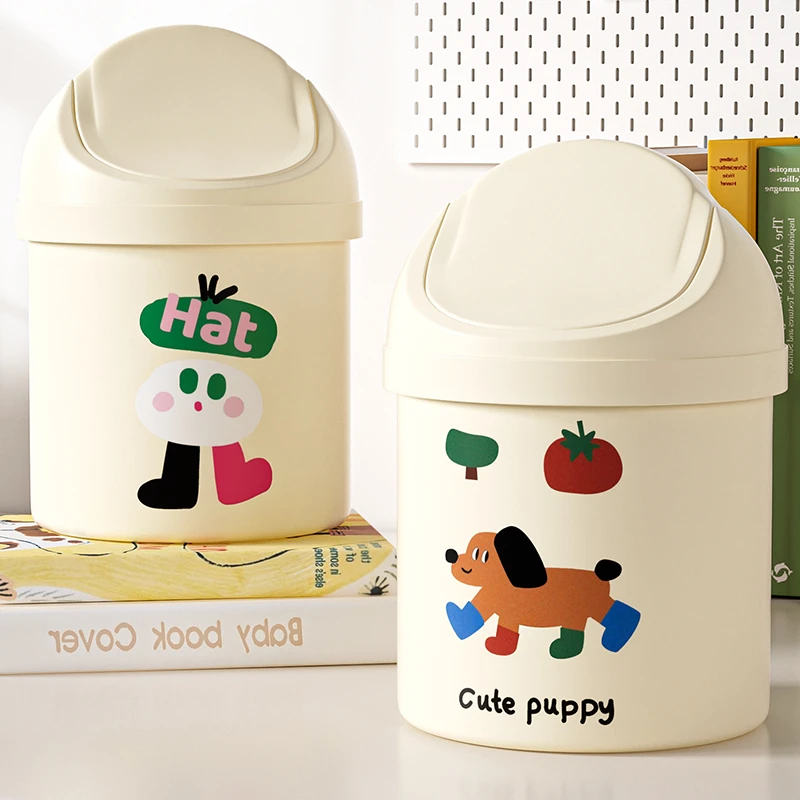 俏洁桌面垃圾桶可爱高颜值收纳桶宿舍客厅办公室小型垃圾桶纸篓