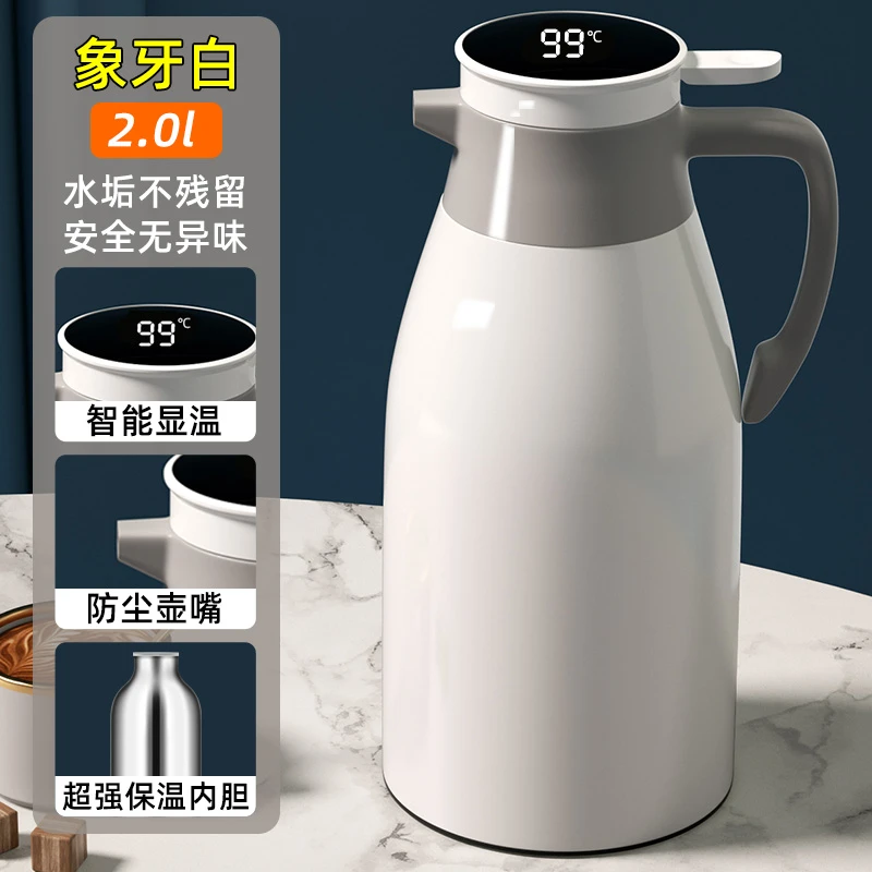 保温壶家用便携居家宿舍镀银玻璃内胆大容量保温壶防尘开水保温壶