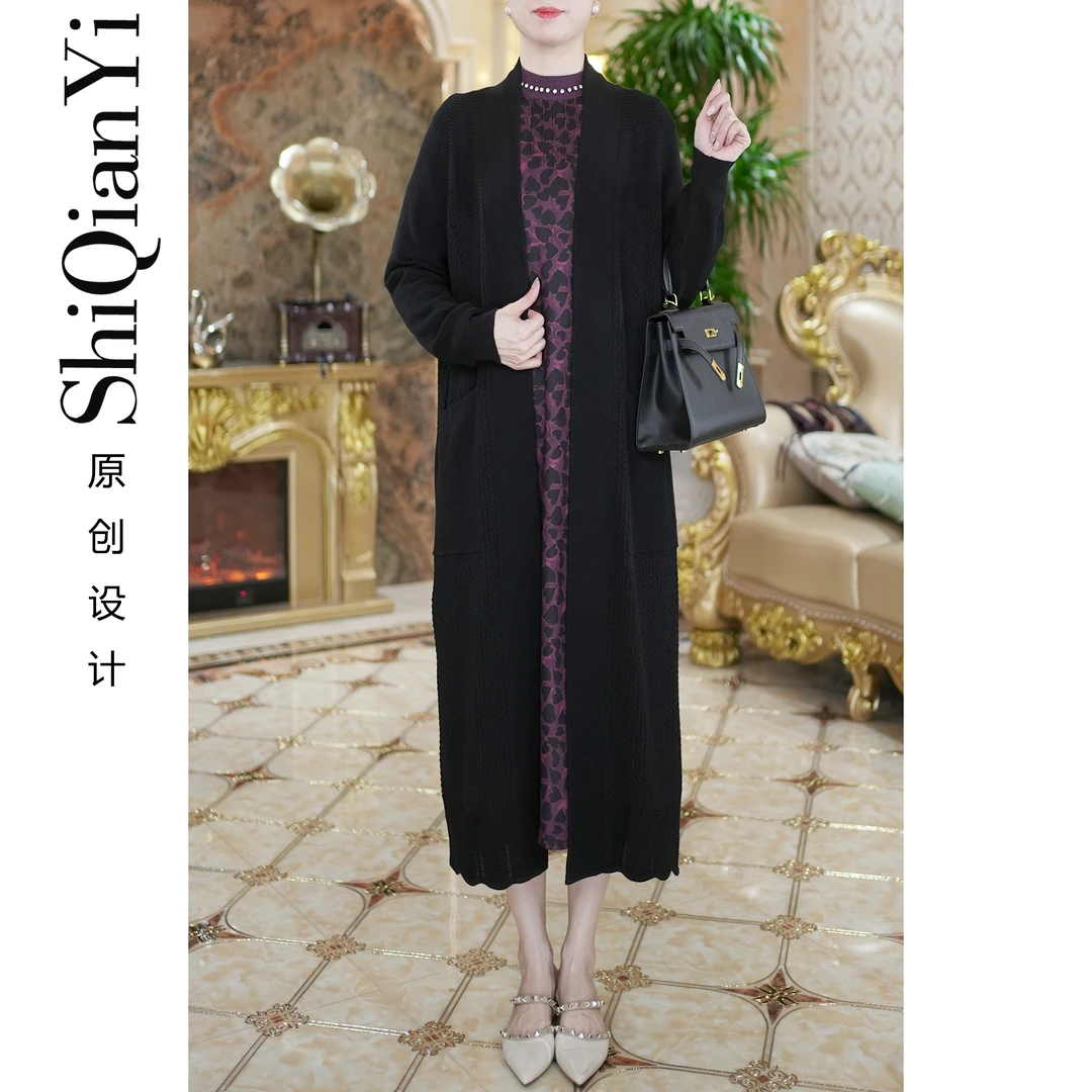 【诗千逸定制】2024百搭黑色中长款中国风气质设计师外披开衫A1311
