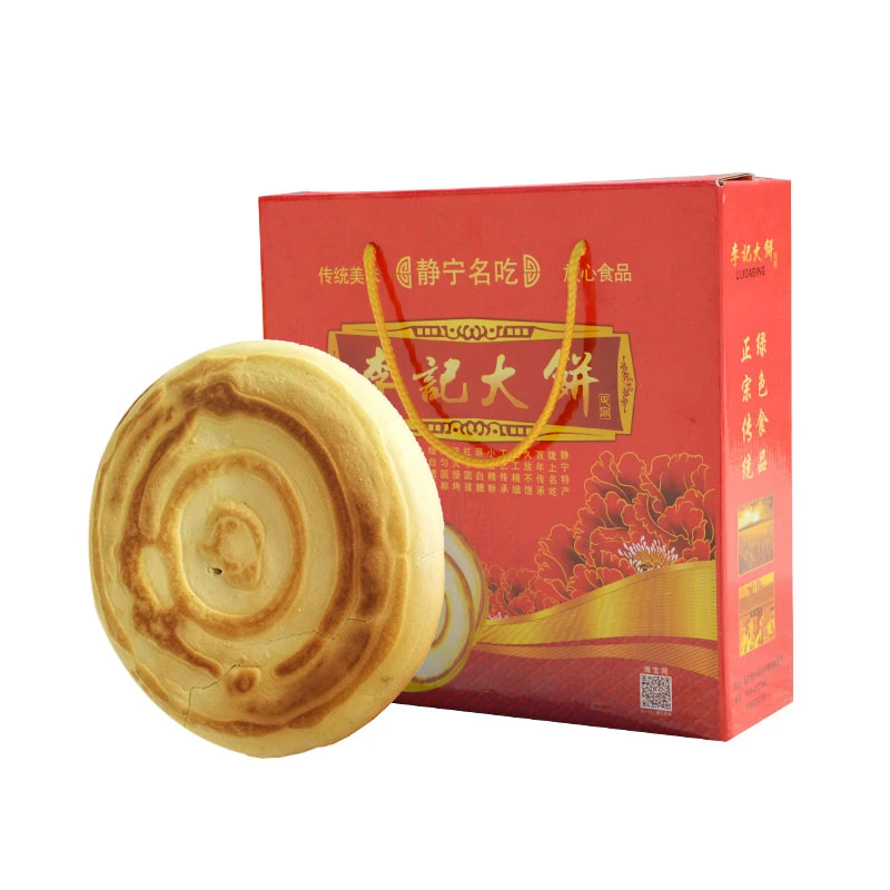 甘肃特产静宁大饼锅盔1个装