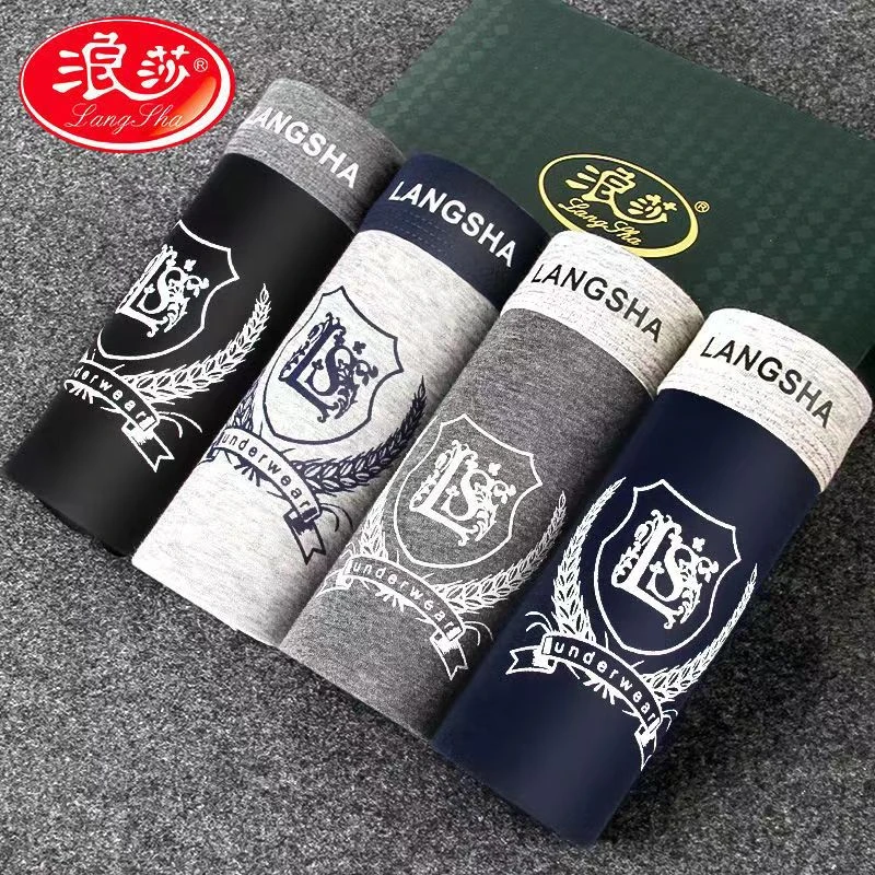 [旗舰店]正品男士内裤男礼盒纯棉中腰平角裤四角裤透气短内裤头