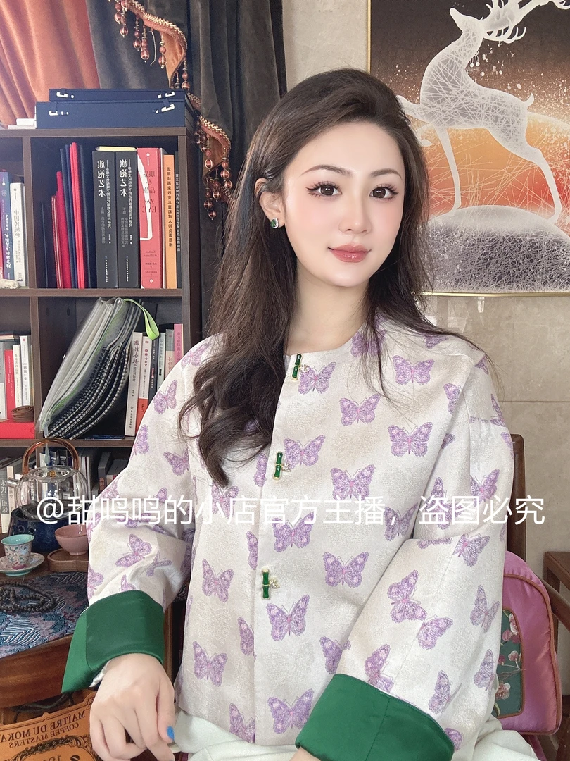 【鹤鸣-依斐私服】新中式中国风-百搭轻奢气质真丝宋锦长袖外套