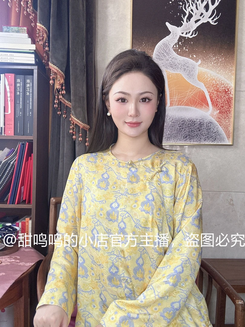 【依斐私服-谜子】新中式中国风-百搭轻奢人丝香云纱萝底圆领上衣