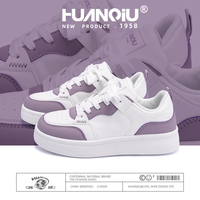 环球女鞋小白鞋2024新款时尚百搭爆款校园户外原创休闲鞋子板鞋女