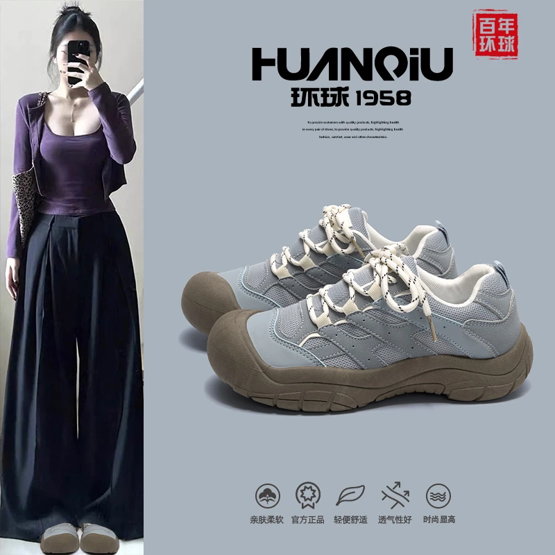 环球德训鞋2024新款冬季户外轻便通勤炸街百搭女鞋韩版原创休闲鞋