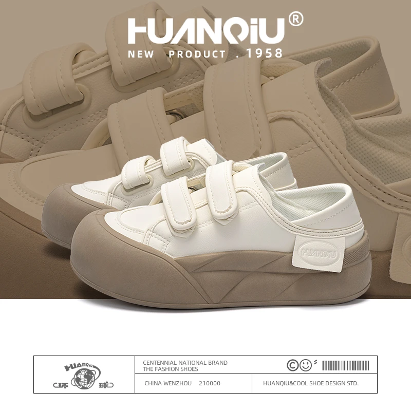 环球面包鞋女2025新款春季厚底魔术贴防滑帆布小白鞋运动泡芙板鞋