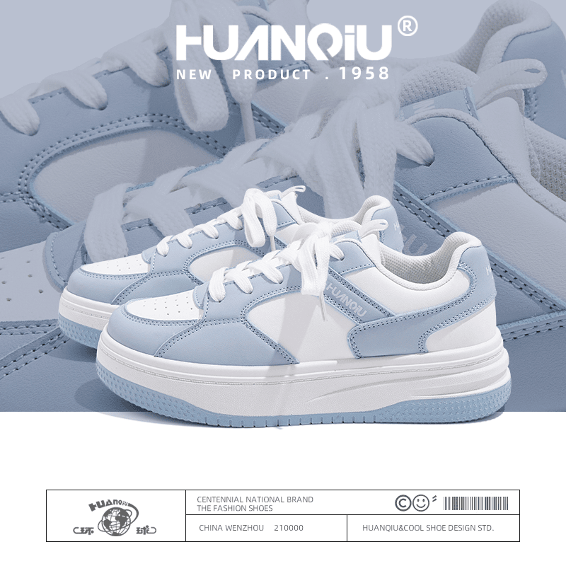 环球浅蓝色鞋子女2024夏季新款透气女鞋学生潮流百搭厚底休闲板鞋