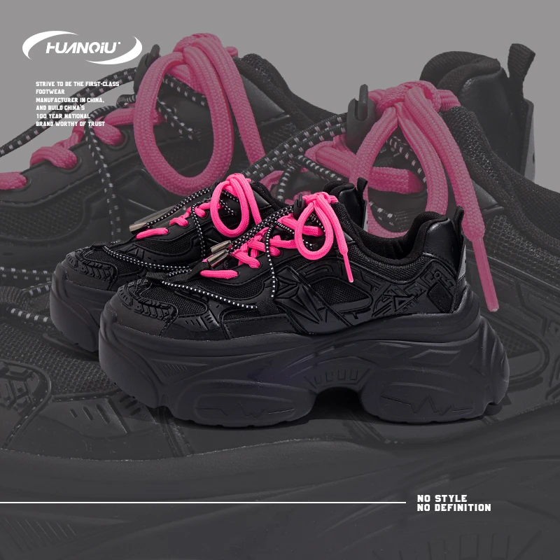 环球爆款老爹鞋女2023秋季新款高颜值轻便厚底增高学生休闲运动鞋