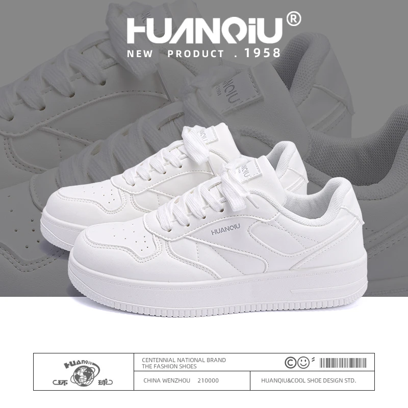 环球设计小众板鞋女2024秋冬新款校园风百搭休闲鞋潮流时尚运动鞋