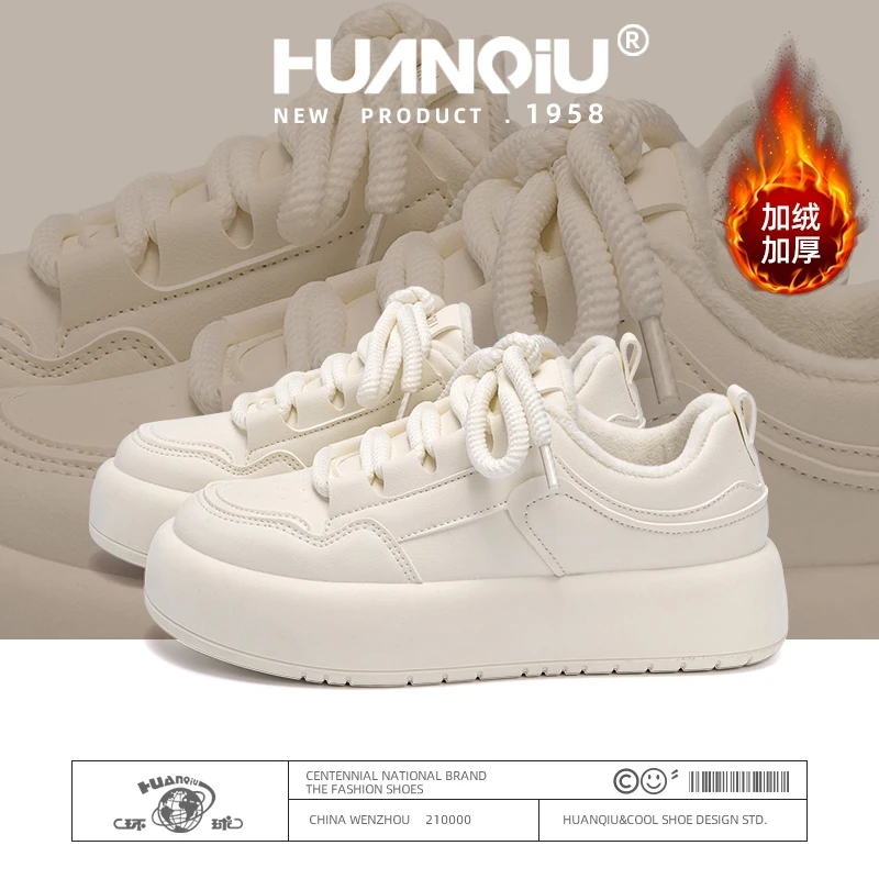 环球经典加绒板鞋女2024冬季新款轻便保暖休闲鞋减震耐磨运动鞋子