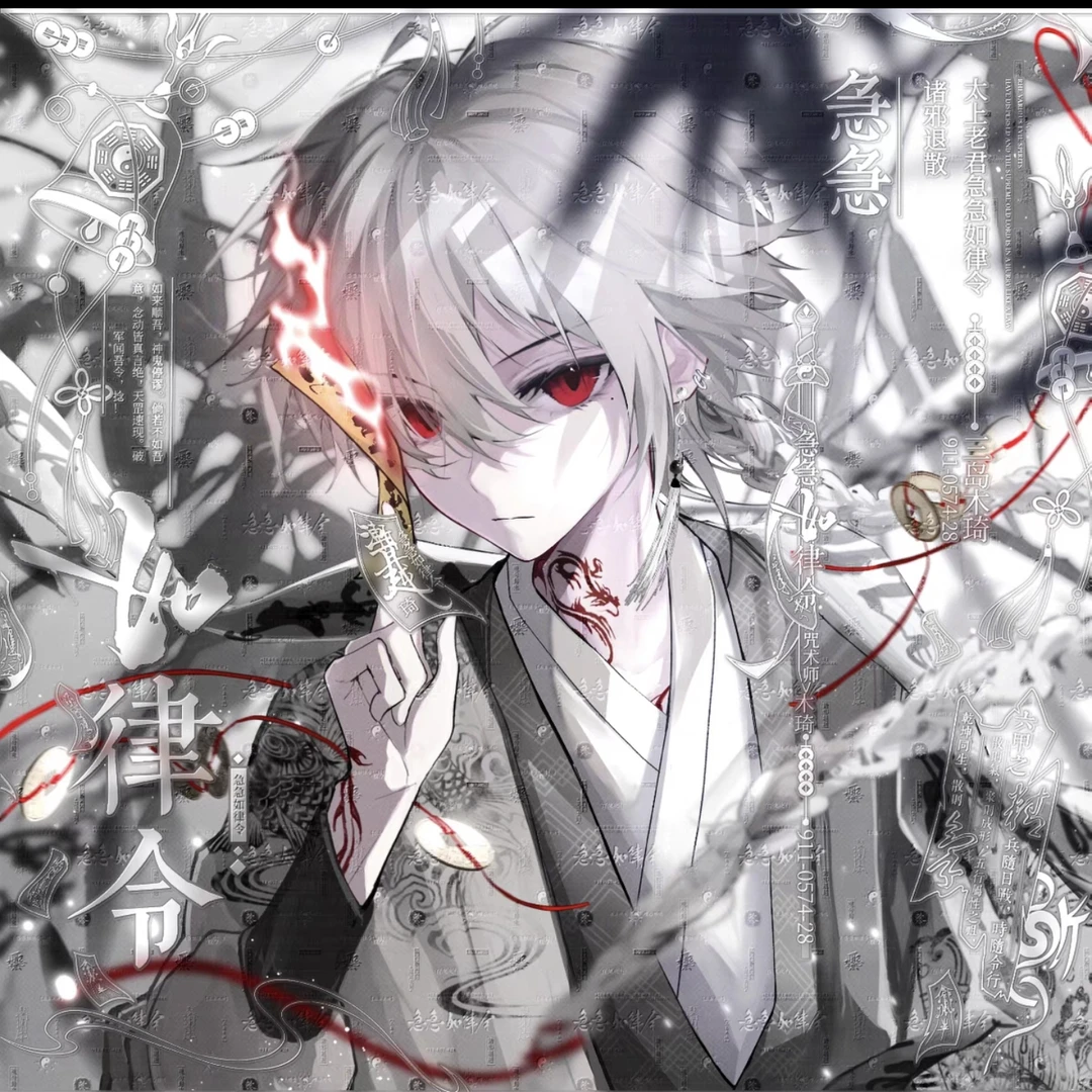 【90张+适配】 夜雨声烦扭蛋第8期男生动漫头像原创高清有底纹普白