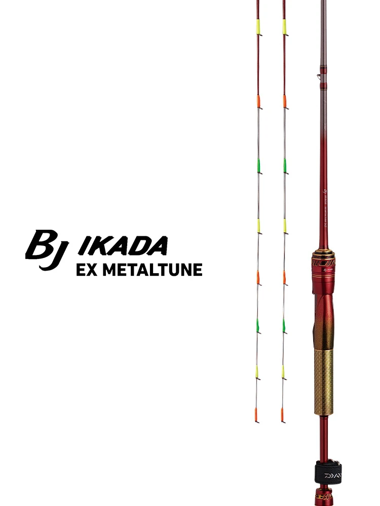24新款黑杰克 BJ IKADA EX 筏钓竿双竿稍阀杆钓鱼竿