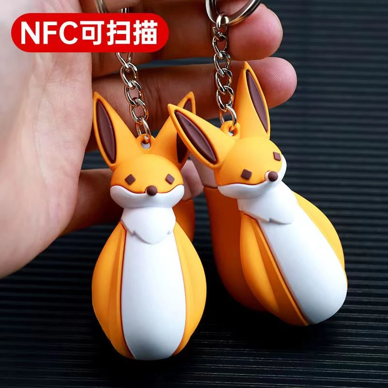 sky光遇小狐狸徽章通用款官方周边NFC可扫描公仔钥匙扣挂件小礼物