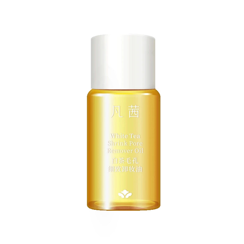 卸妆油15ml（新）
