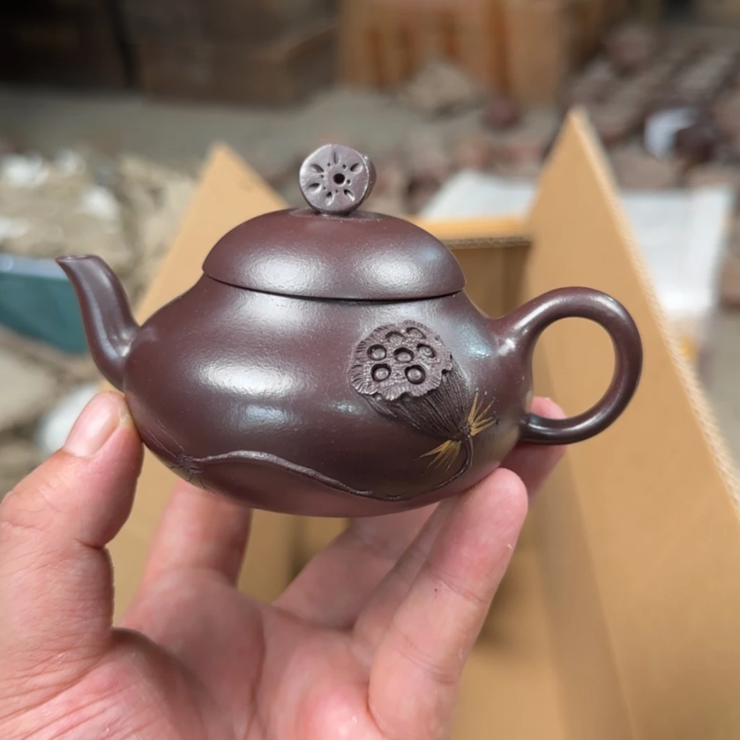 【闪购商品】紫砂茶壶紫砂茶壶