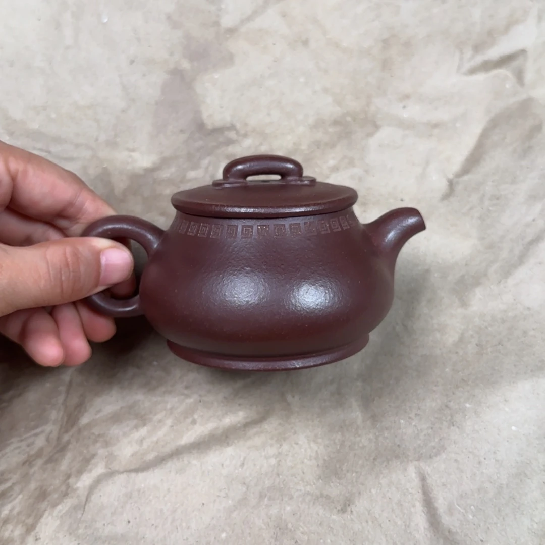 【闪购商品】紫砂茶壶紫砂茶壶
