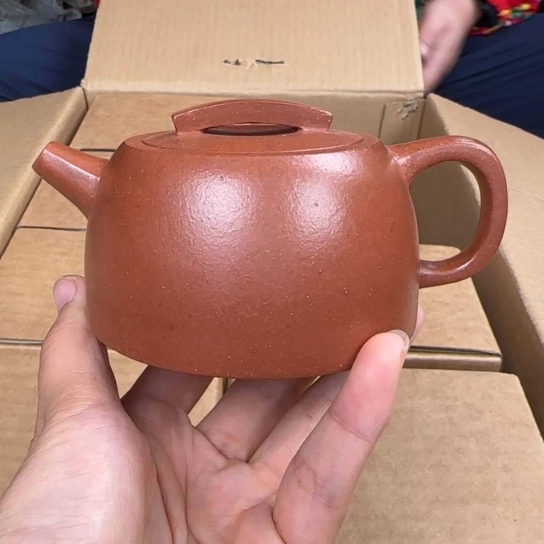 【闪购商品】紫砂茶壶紫砂茶壶