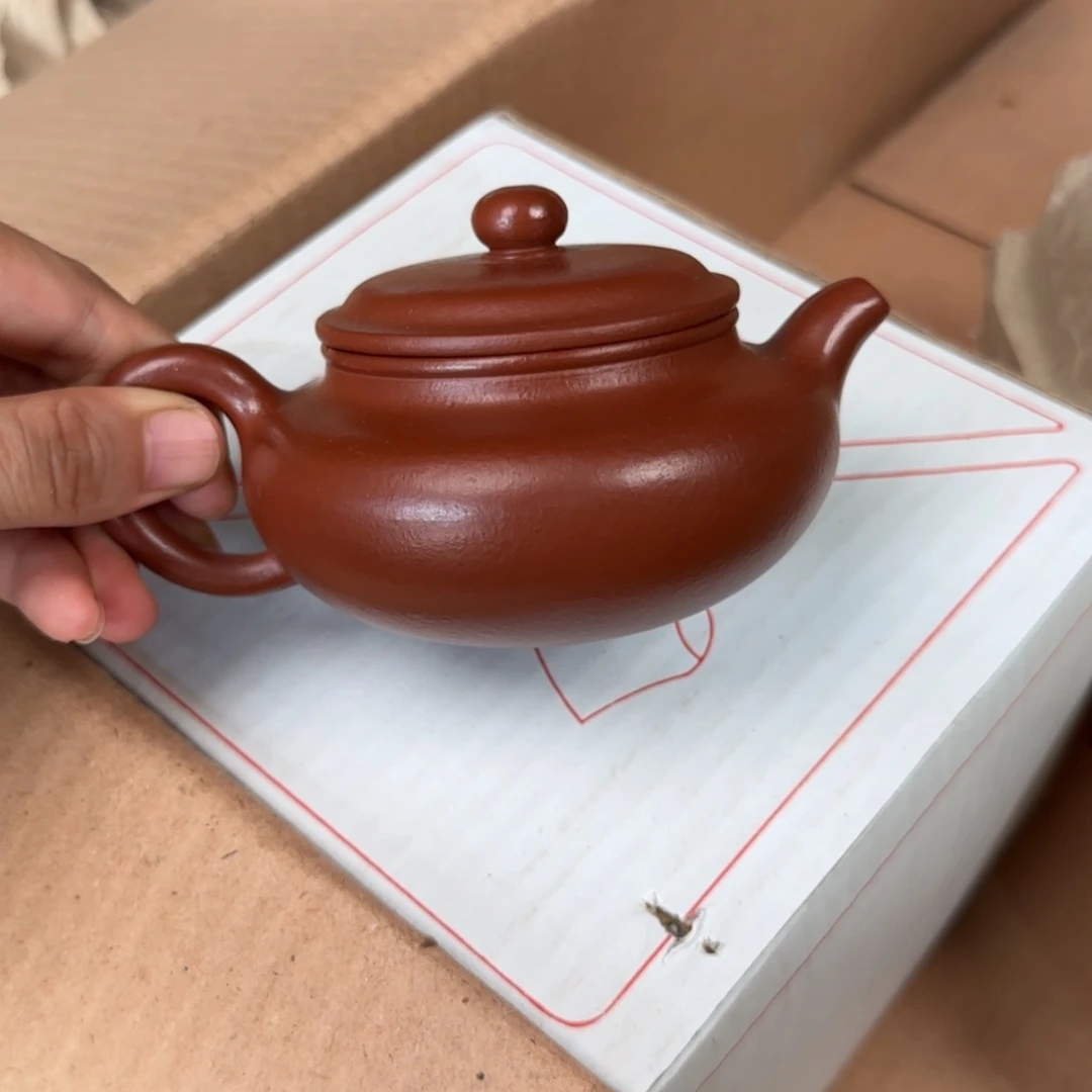 【闪购商品】紫砂茶壶紫砂茶壶