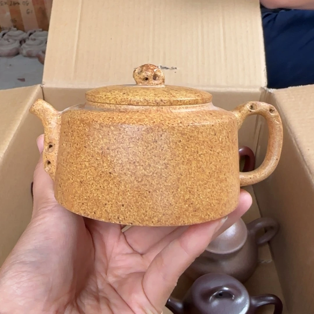 【闪购商品】紫砂茶壶紫砂茶壶
