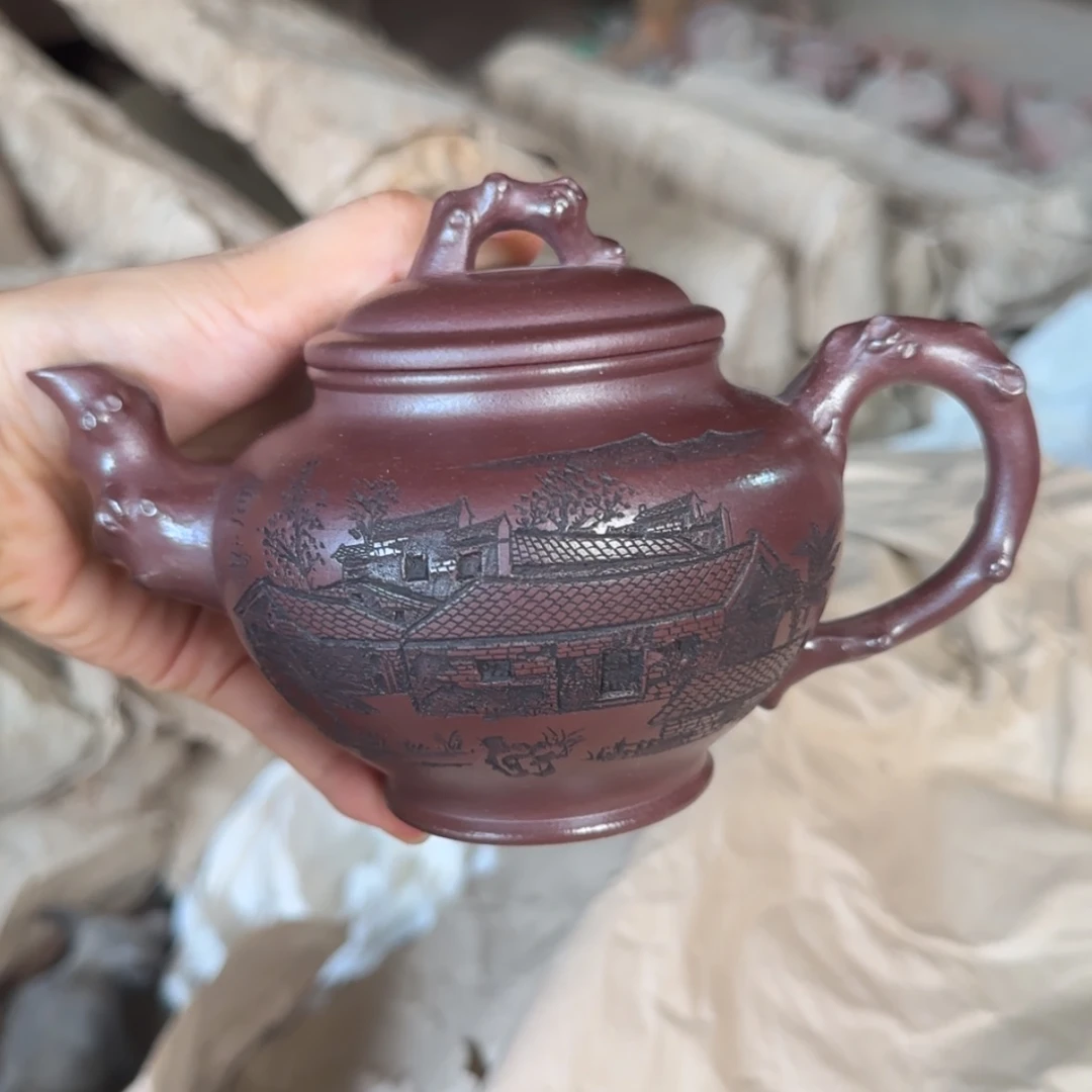 【闪购商品】紫砂茶壶紫砂茶壶