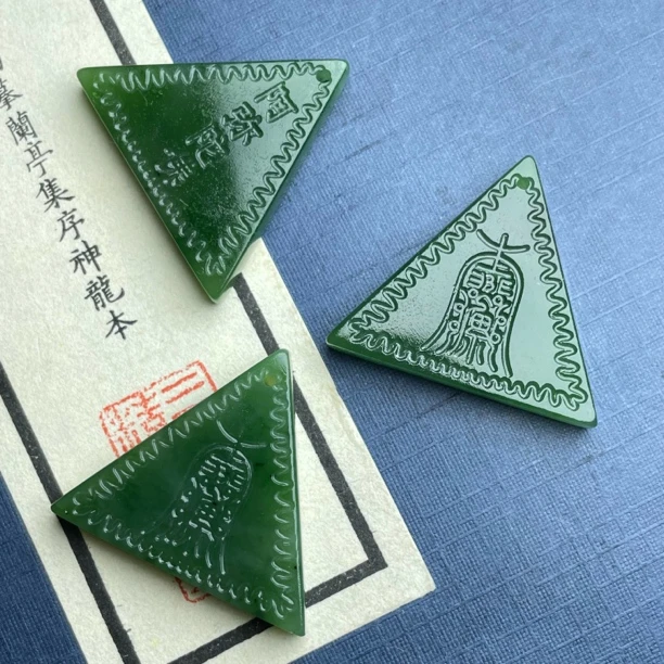 和田玉碧玉太太牌多样性发一件