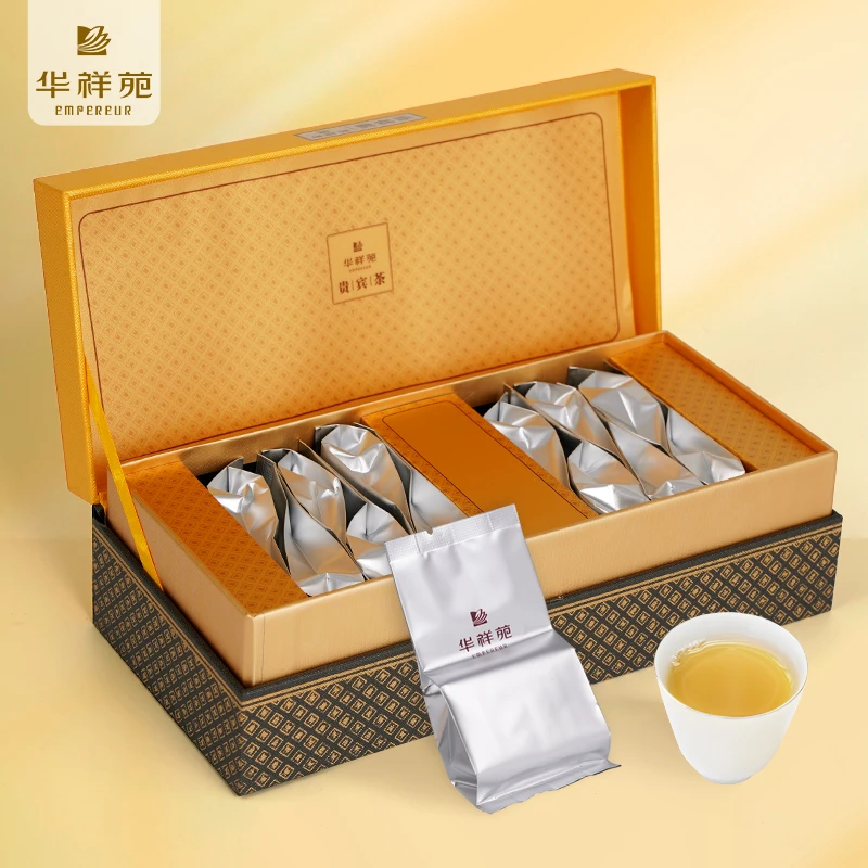 【华祥苑】-60g华祥苑贵宾茶白毫银针