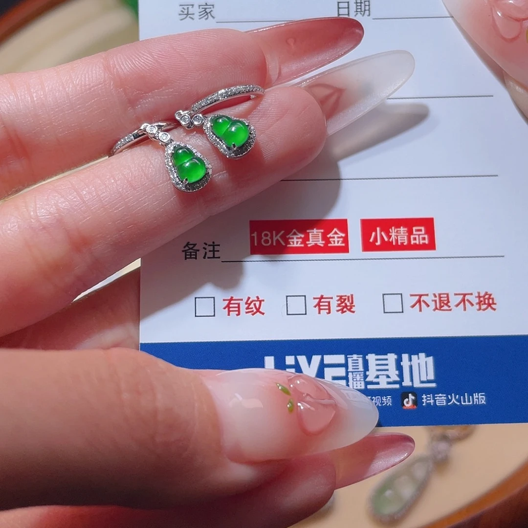 翡翠耳坠18K金镶嵌绿葫芦