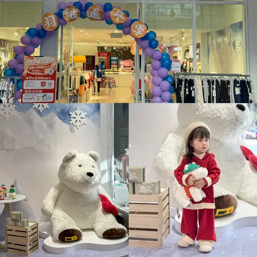 【直播专用】A101-140号宝宝服装|毛衣&微瑕疵介意勿拍