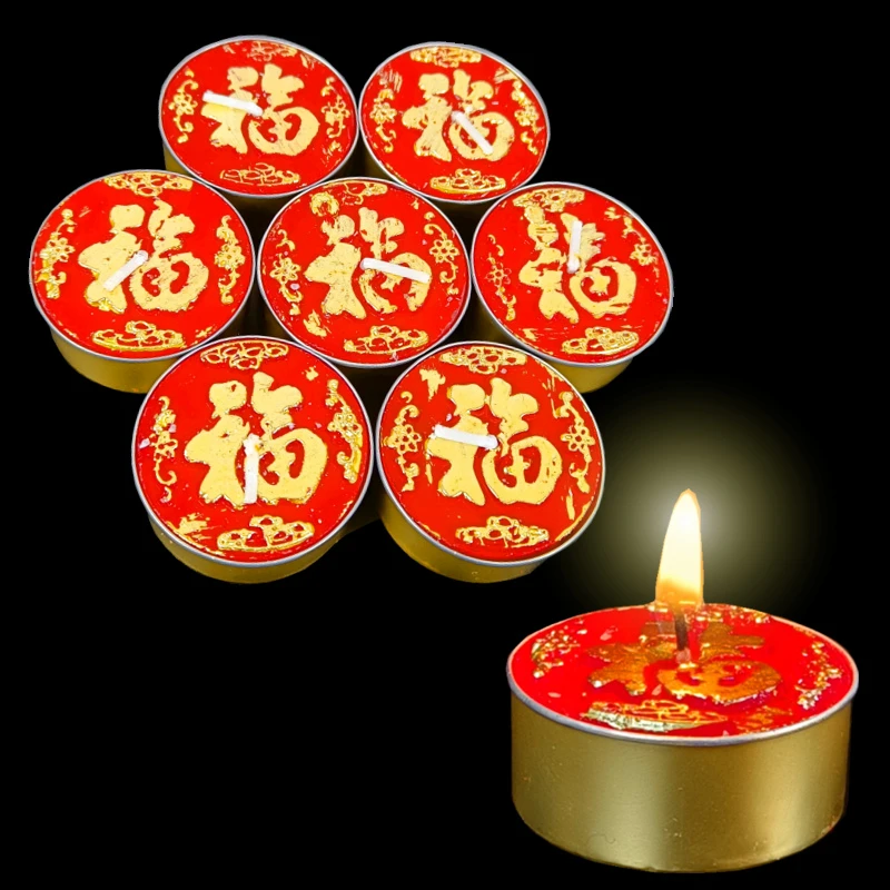 带字酥油灯红蜡烛节日蜡烛家用财神灯招财供灯长明礼佛过年上香