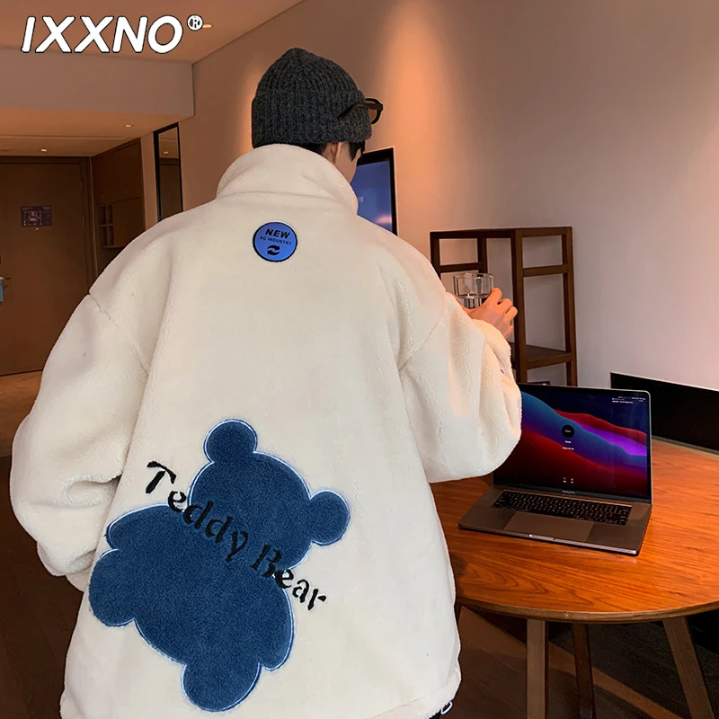 冬季加厚加棉保暖棉服学生韩版宽松立领羊羔绒外套男士棉衣棉袄
