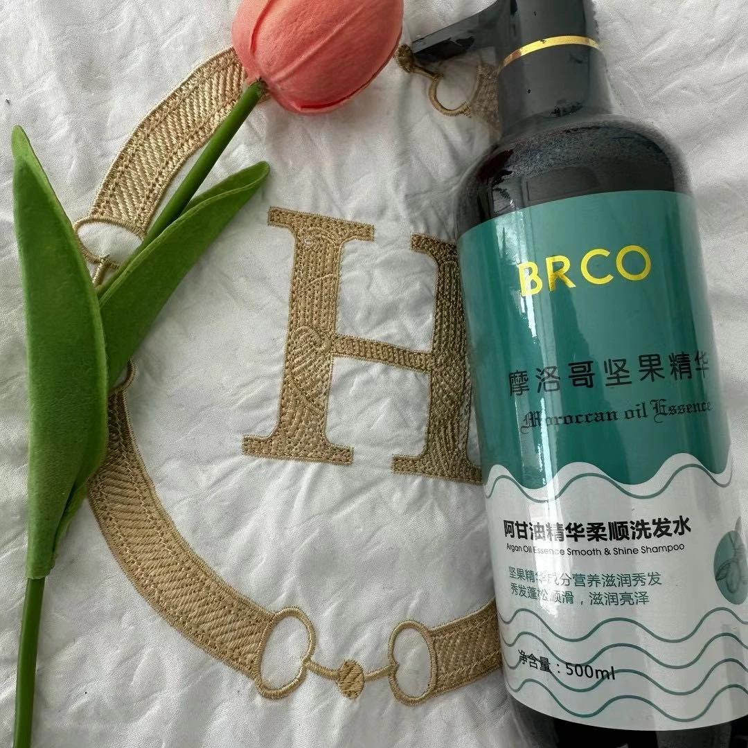 摩洛哥坚果精华 阿甘油精华柔顺洗发水