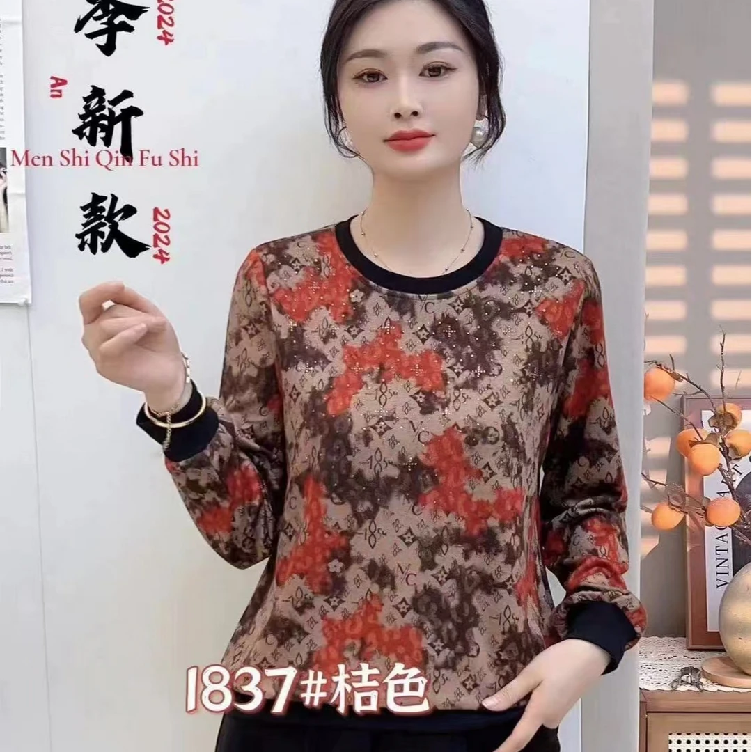 【丽姐家】春秋新款妈妈装打底长袖女士时尚洋气圆领百搭印花上衣