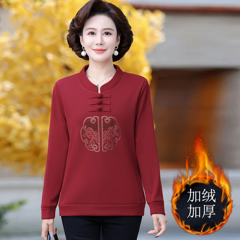 【丽姐家】秋冬加绒加厚国风时尚洋气长袖中老年加绒加厚宽松上衣
