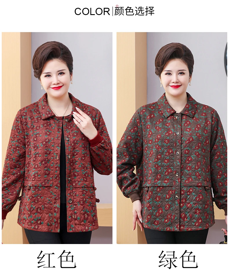 【丽姐家】秋季新款上衣女外套妈妈装长袖中老年大码翻领外套