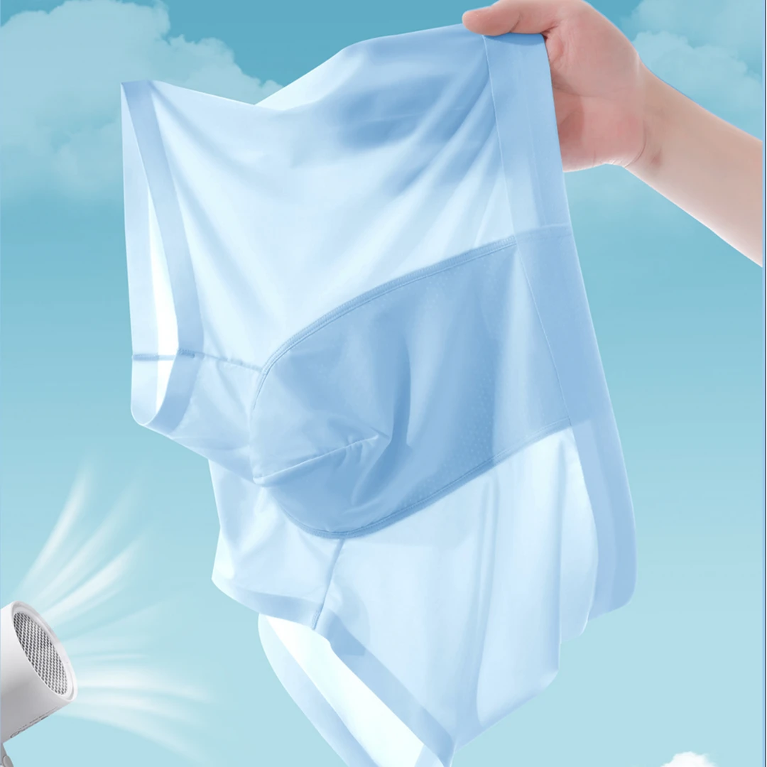 Nikkibella男士冰丝凉感亲肤透气无痕高弹力速干10A抑菌平角内裤