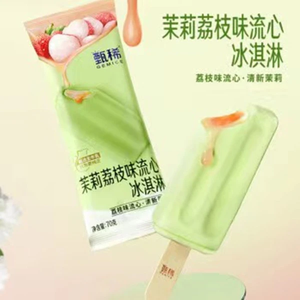 甄稀荔枝流心1/袋