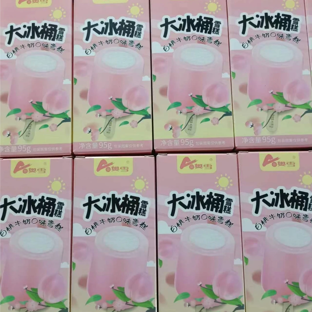 奥雪大冰桶白桃牛奶