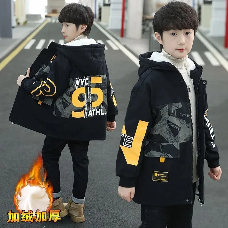 【小扬哥推荐】儿童童装男童冬装加绒外套中大童加厚棉服2023新款